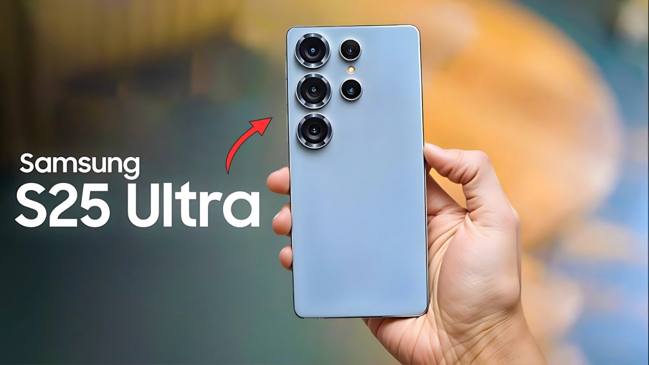 Galaxy S25 Ultra
