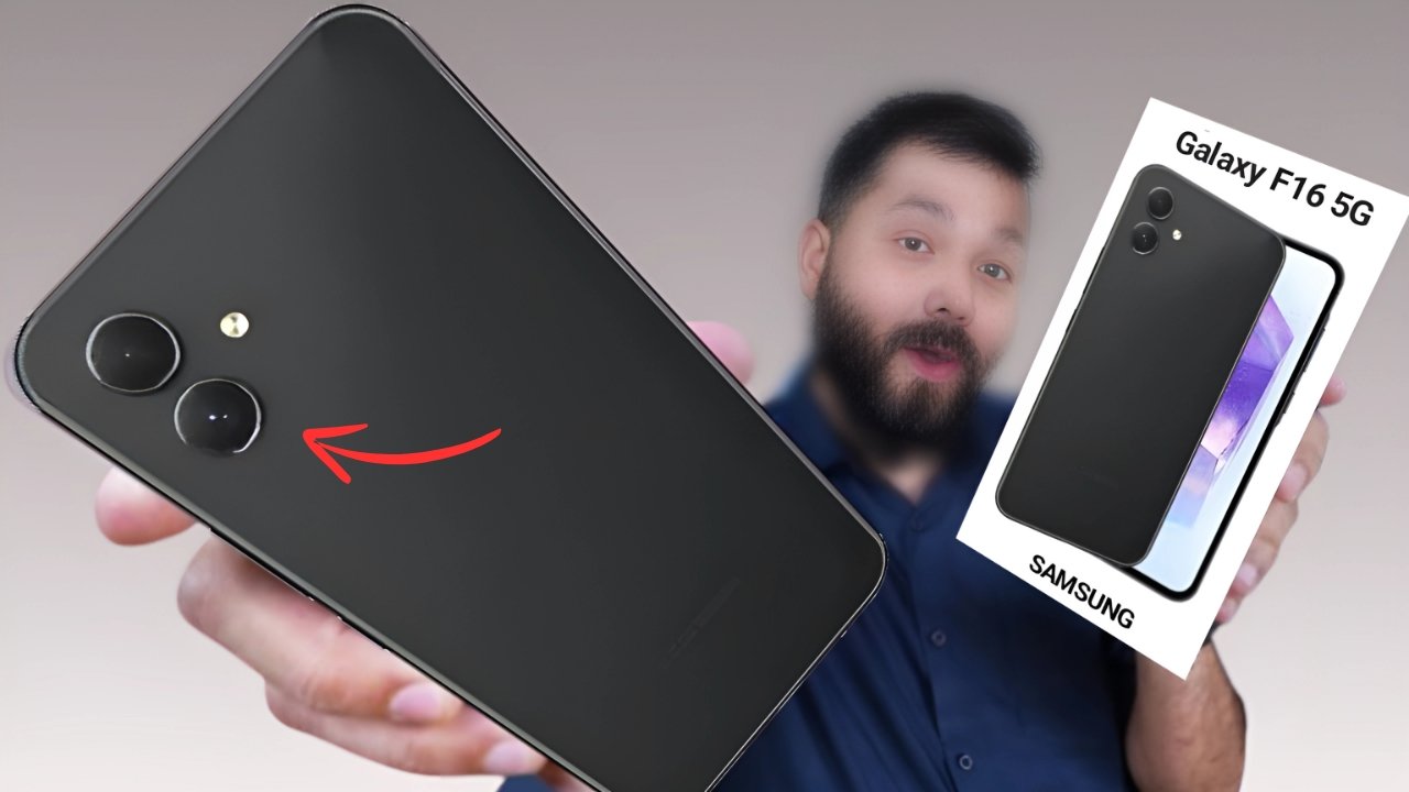 Samsung Galaxy F16 5G