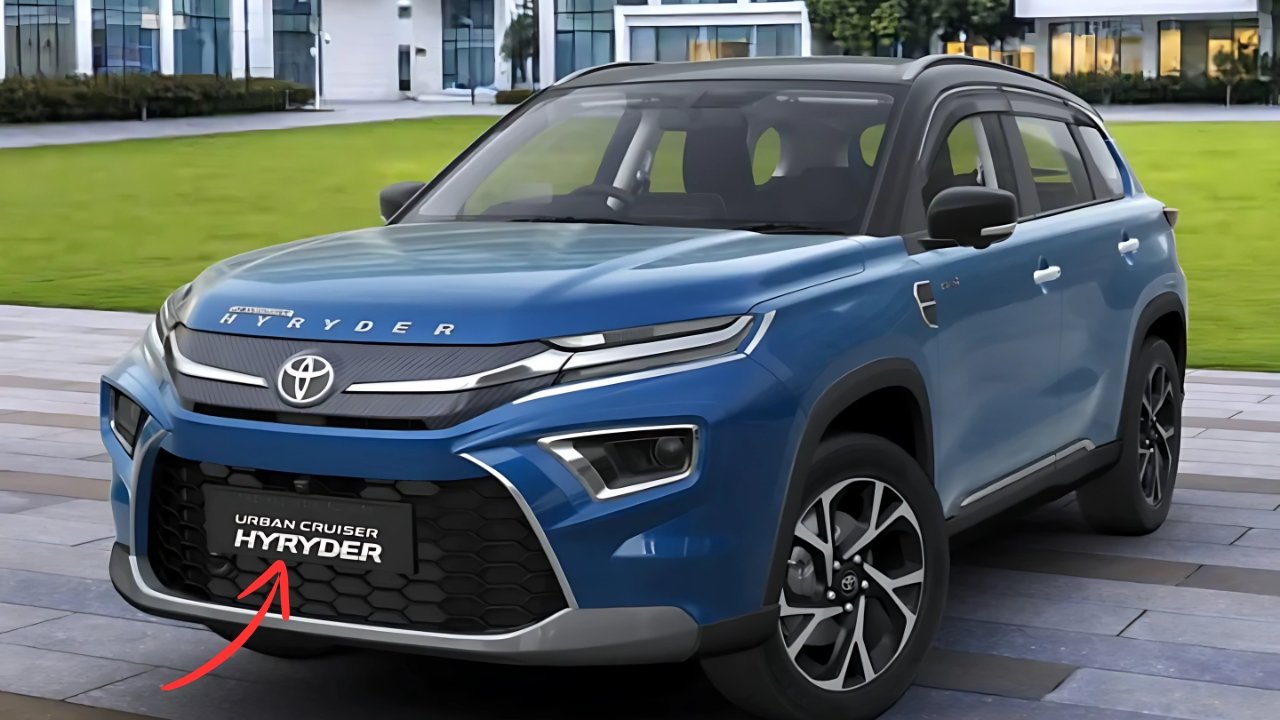 Toyota Urban Cruiser Hyryder