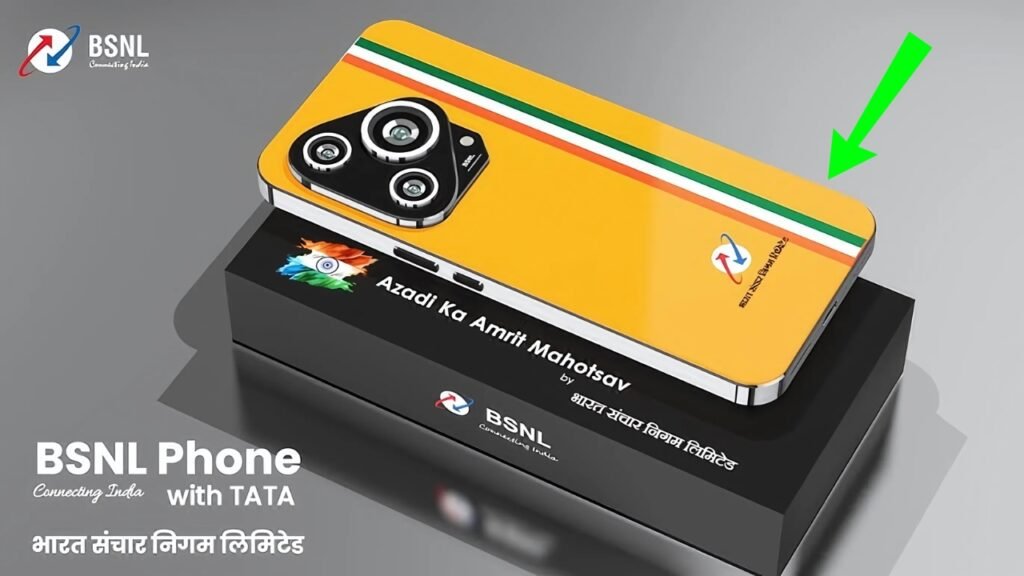 Bsnl 5g mobile